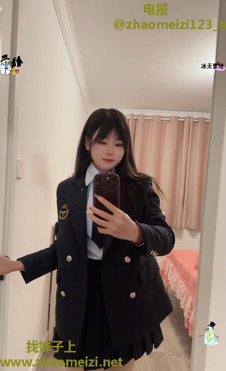 JK制服灵妹