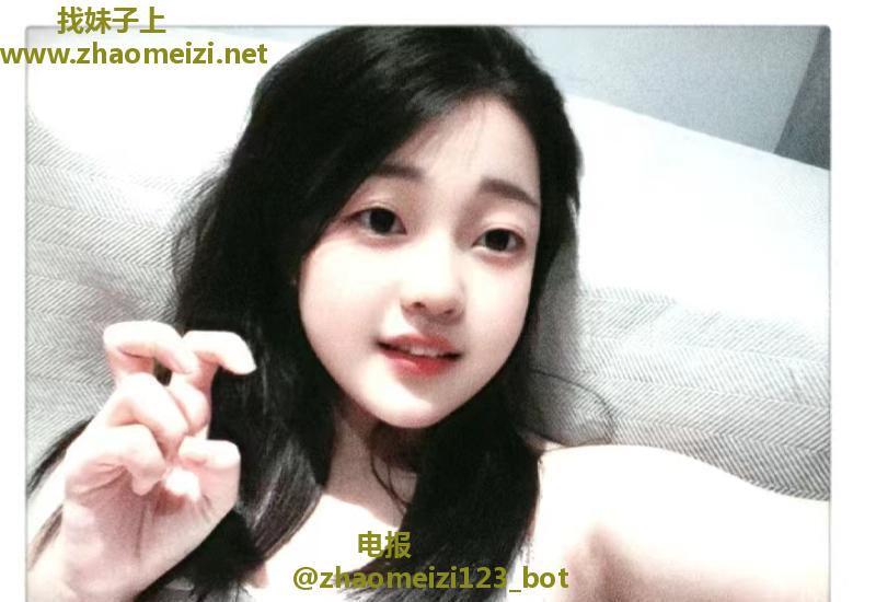 新区小萝莉