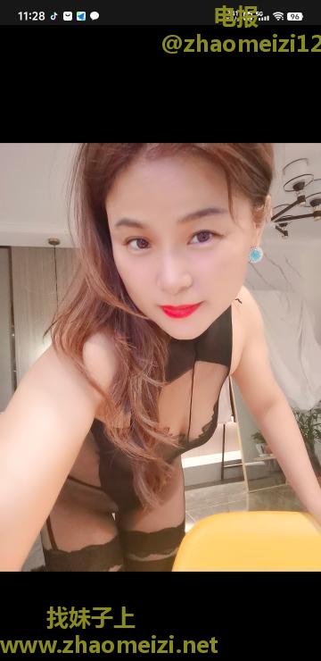 南京风骚熟女