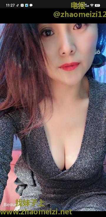 南京风骚熟女