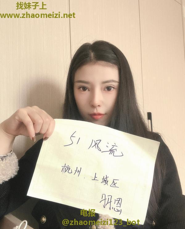 亲测顶美羽恩