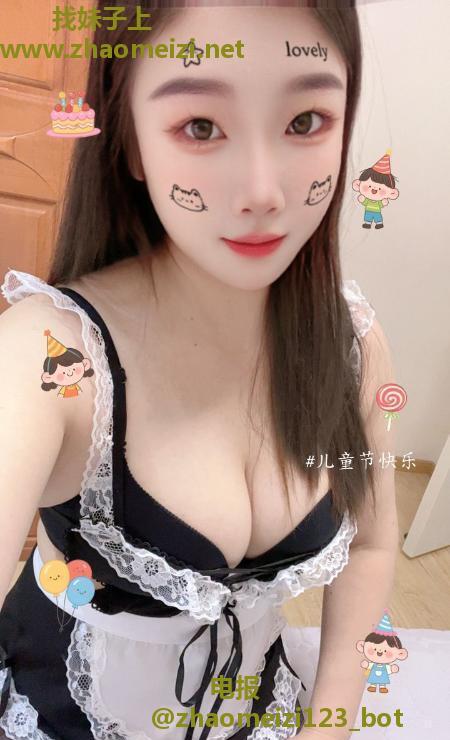 大奶兼职妹子