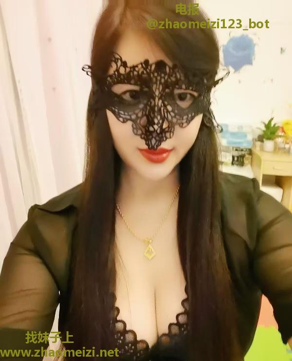 王家湾风骚少妇
