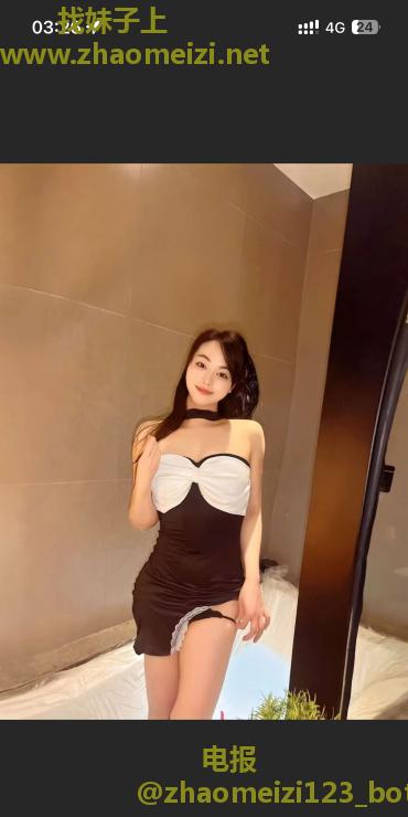 身材超好小姐姐