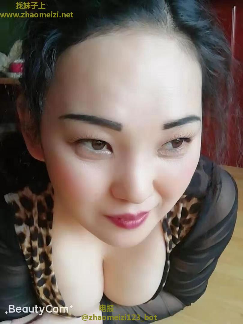 少妇