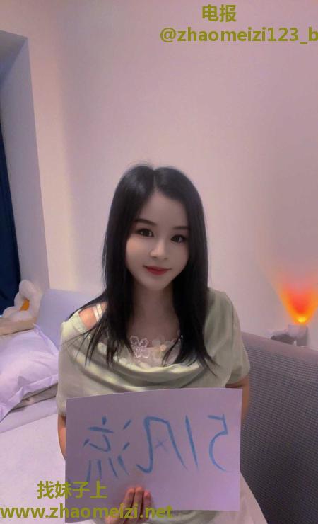 成都锦江温柔可爱小妹