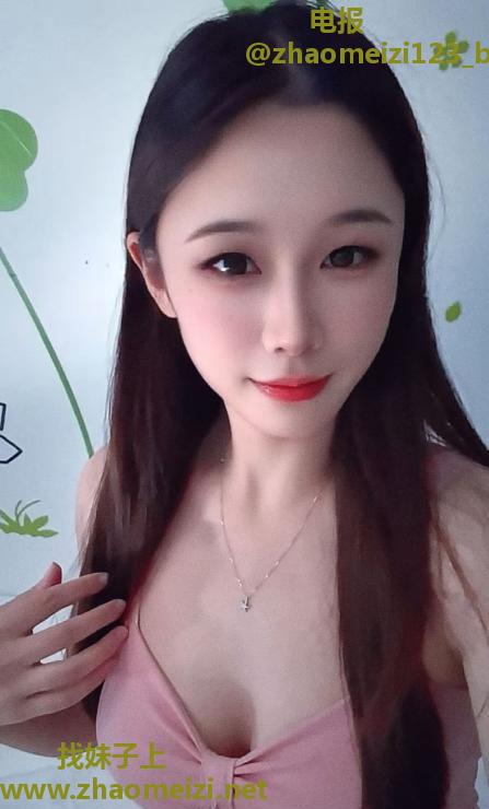 江阴兼职少妇