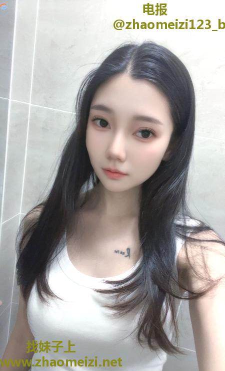 白云大腚苹果