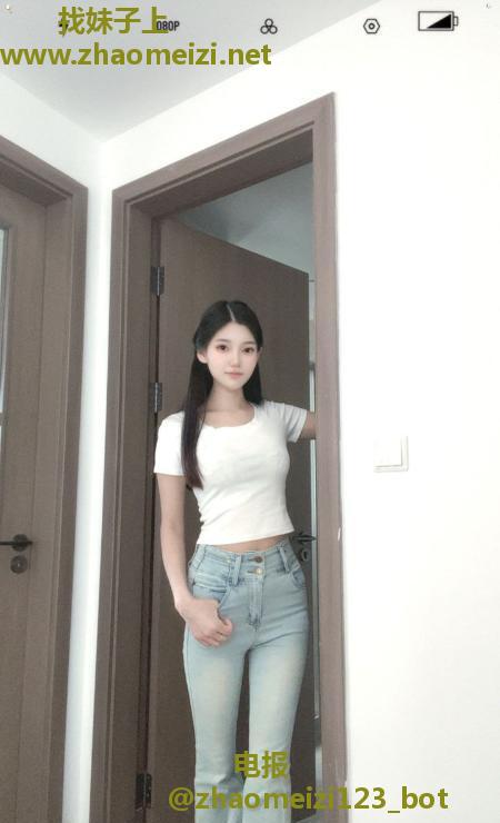 白云大腚苹果