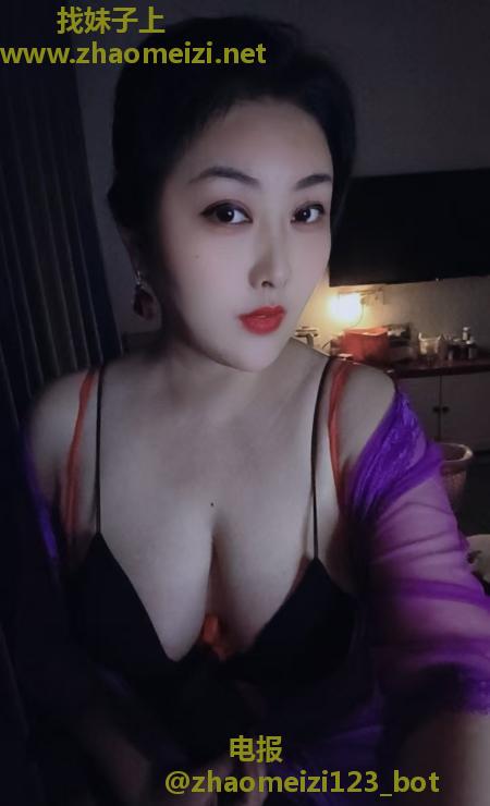 番禺美少妇黄咪