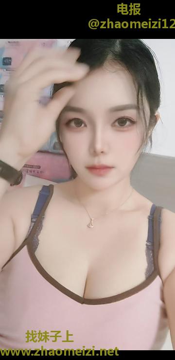 白云黄边桔子
