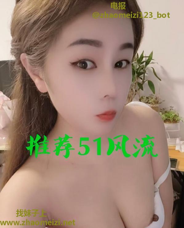 普陀能吸会夹妹子