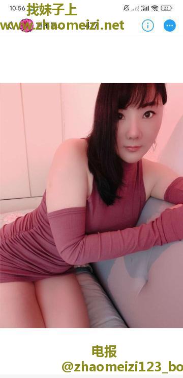 南京全能服务系肖后