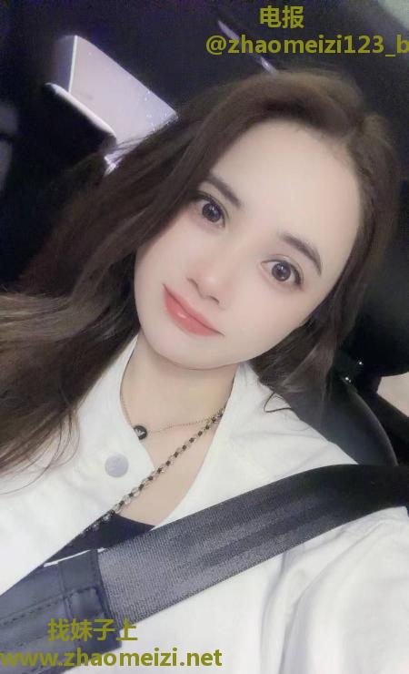 福州鼓楼小姐姐秀秀