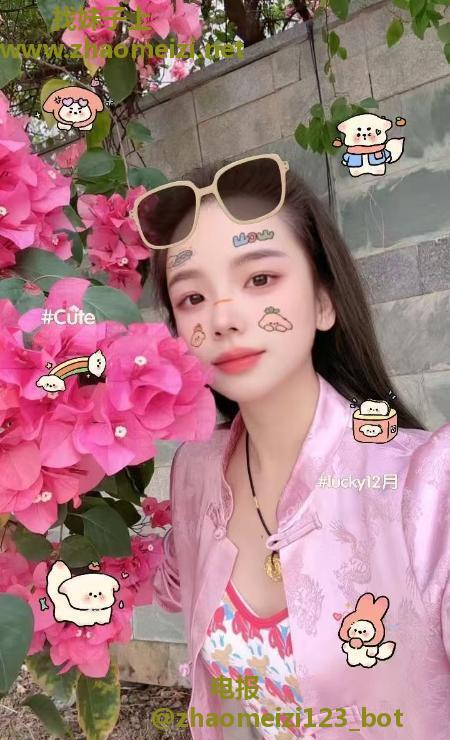 惠城小骚妇可可