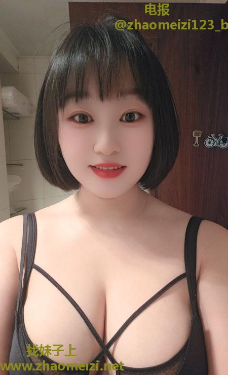 丰台性感丰满型橙橙