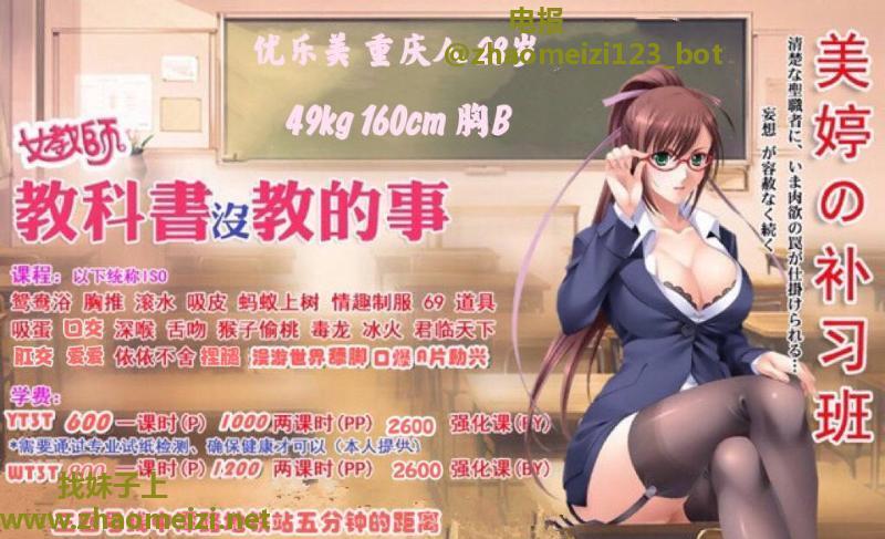 后花园爱好者的福音