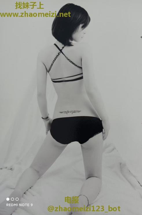 建邺人妻