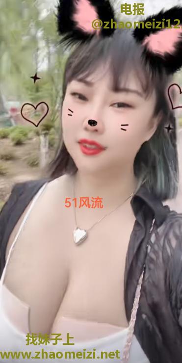 风骚黑寡妇