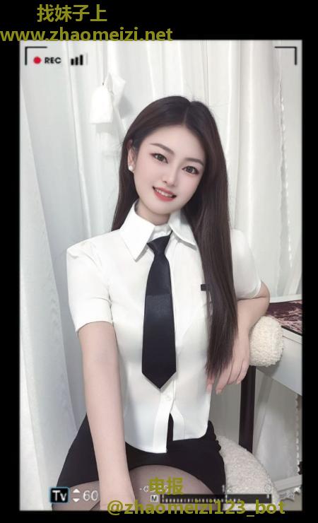 雨花OL秘书制服恋恋