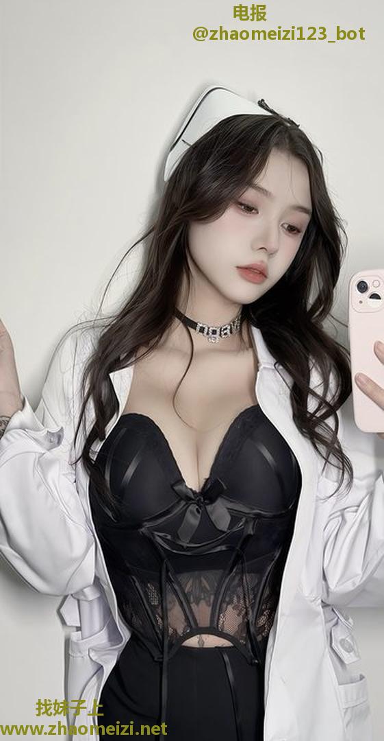 情趣小护士