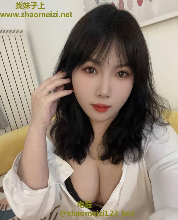 丰台热情丰满妹子