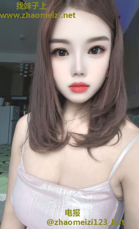 南站大长腿