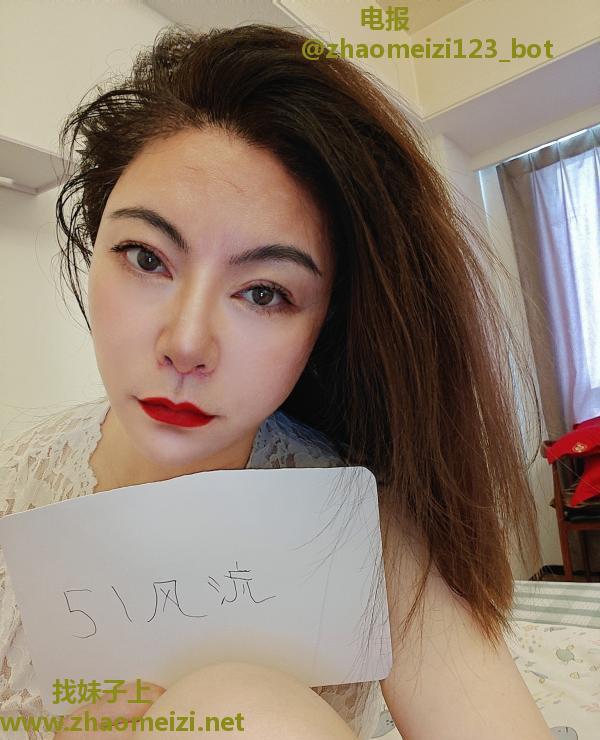 小少妇