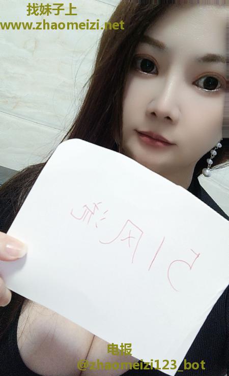 白云桔子