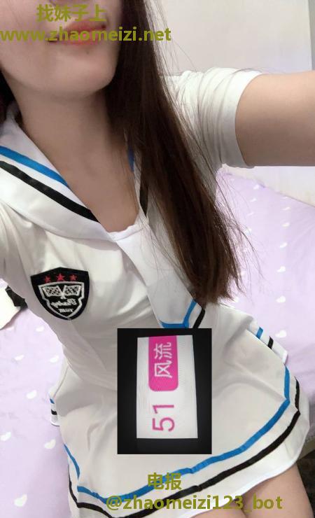 南山林妹妹