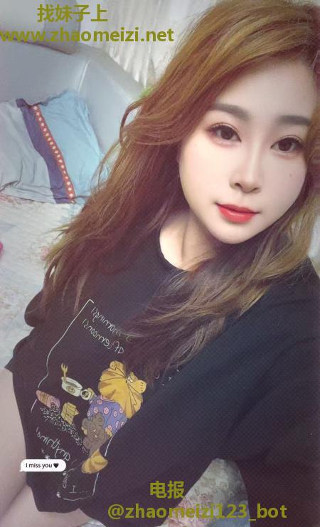 瑶海琪琪