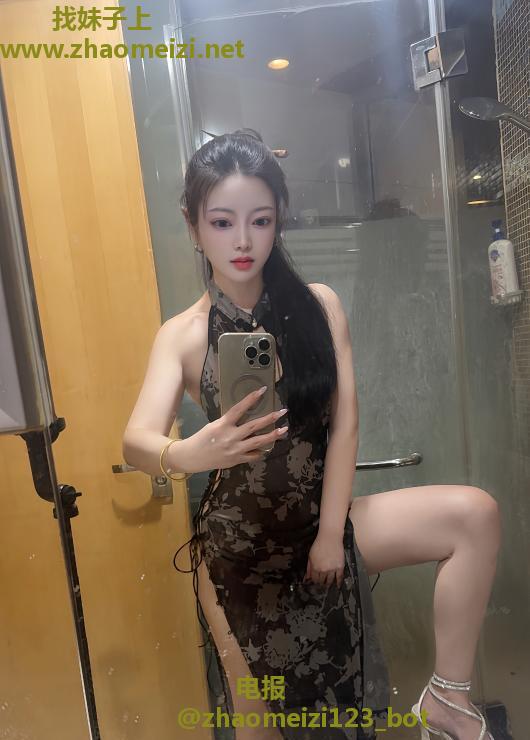 福田性感柒柒