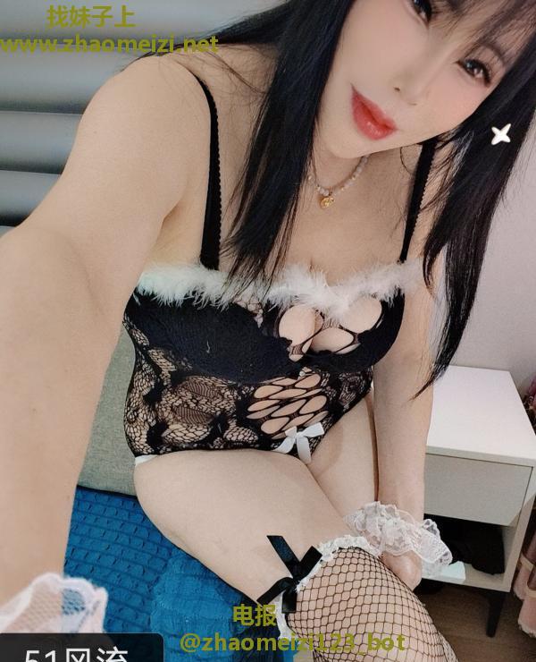 可角色扮演的便宜少妇