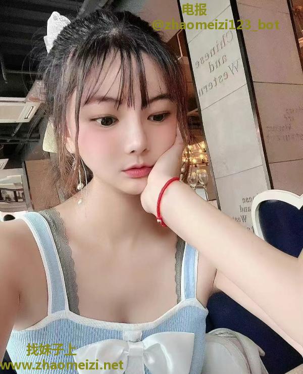 新茶到年轻嫩妹