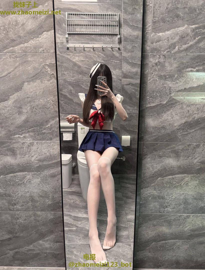 嫩妹兼职细皮嫩肉