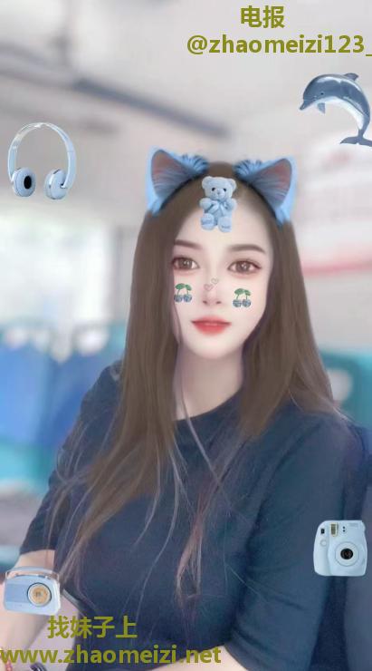 滨海良家少妇