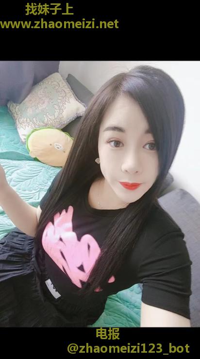 铁西少妇二刷