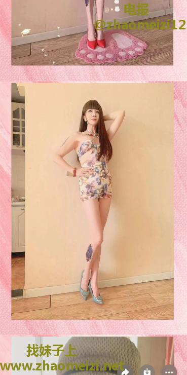 铁西熟女厚德载物