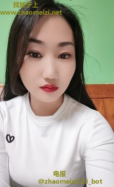 轻熟丹丹少妇