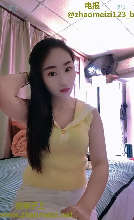 轻熟丹丹少妇