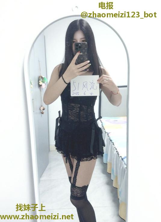 长宁区萌萌少妇