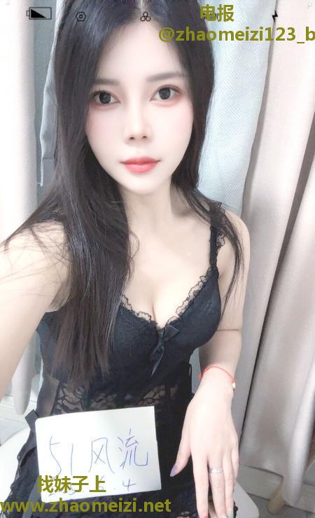 长宁区萌萌少妇