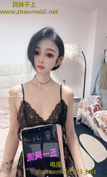 上城默默