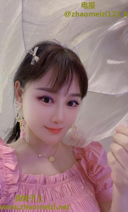 包河小少妇婉儿