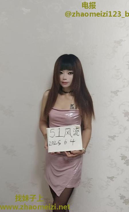 武汉玉龙路嫂子