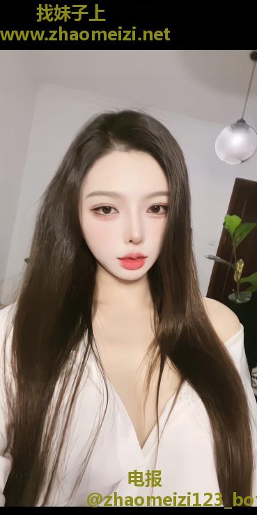 天河长腿美女