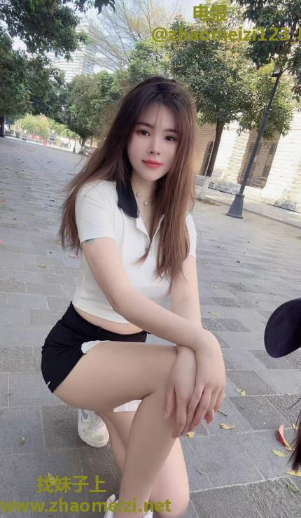 海珠区轻熟姐莎莎