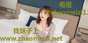 观音桥熟女适合泄火