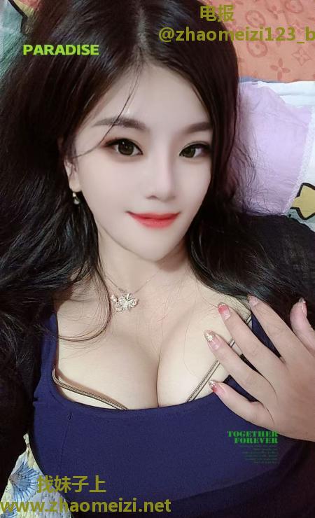 巨乳F罩杯沐瑾
