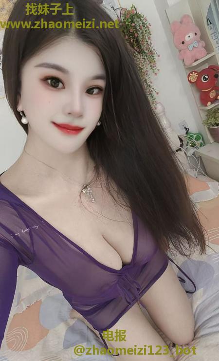 巨乳F罩杯沐瑾